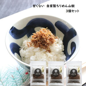  ÂȂ߂R 45g×3Zbgi炷 ώ т̂ 傱ƃMtg j  Ԃ j