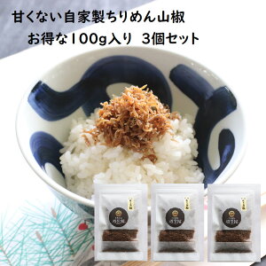  ÂȂ߂R 100g×3 (߂ ώς炷 Ⴑ R Ԃ ei Mtg  j т̂j