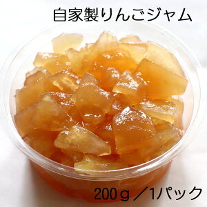 青森県産 りんご ジャム コンフィチュールの人気商品 通販 価格比較 価格 Com