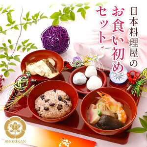 H Zbg  ̂ 100j V  ȒP y Ԃ񂨏j  jV j Mtg 