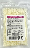 C1 ミツロウ 100g　手作りろうそく みつろうラップ 送料無料