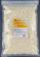 油固める君　油処理剤　500g【1袋で16ℓの油を固められます】