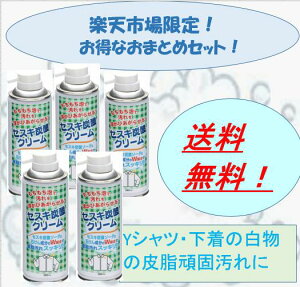 eʁ@I@ZXLY_N[×5{Zbgyz