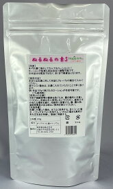 ぬるぬるの素（ポリアクリル酸ナトリウム）～高粘度ローション粉末～SX【送料無料】