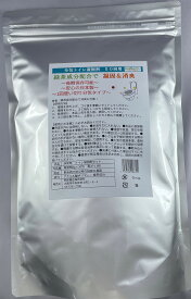 トイレ凝固剤　　凝固剤　分包8g×50回用タイプ　キャンプ　スープの残り汁に～【送料無料】