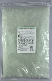 洗って使える！　香炉灰　ガラスビーズ900g　大容量タイプ（安価品）【送料無料】