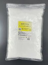尿素900g　瞬間冷却水に！