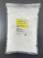 尿素900g　瞬間冷却水に！