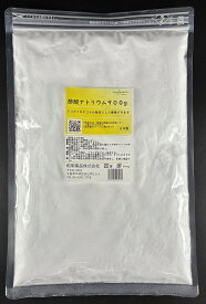 酢酸ナトリウム900g　【送料無料】