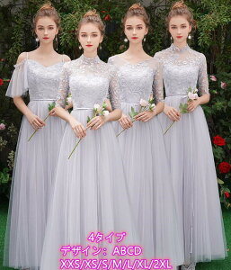 yzi EGfBOhX p[eB[hX vZXhX ~ [X Y  D  v hX s[X ԉŃhX w҂ݏグ tH[}hX 