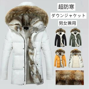 yz_EWPbg jp Jbv i V[g Y h _ER[g lC tFCNt@[ t[ht YWPbg 傫TCY ʋ AE^[ 