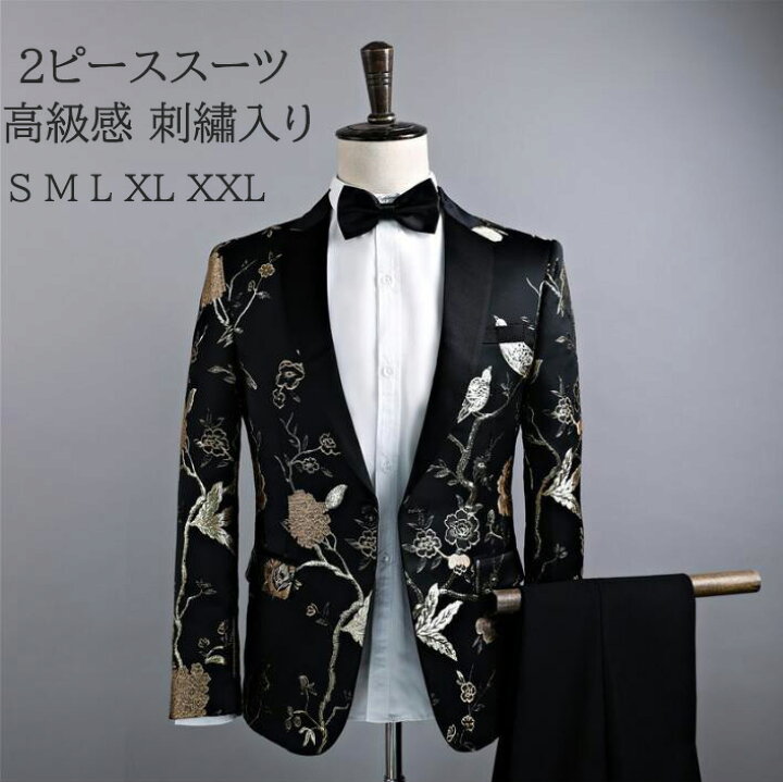 楽天市場】【送料無料】礼服 メンズスーツ スタイリッシュスーツ 花柄 