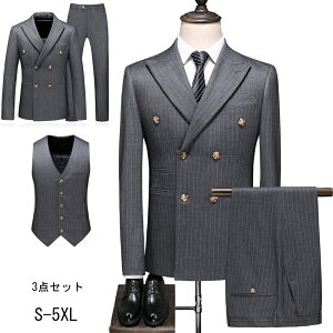 礼服 メンズ ダブルの通販 価格比較 価格 Com 礼服 メンズ ダブルの通販 価格比較 価格 Com