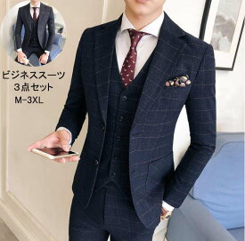 楽天市場 ブラックフォーマル ロング メンズファッション の通販