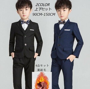 yzqX[c j̎q ^LV[h N WPbg+Y{+xXg+lN^C 4_Zbg tH[}X[c  WjA am LbYX[c q X[c  ܎O 