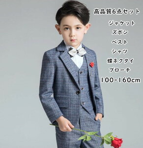 yzqX[c ㎿ j̎q WPbg+Y{+xXg+Vc+lN^C+u[` 6_Zbg tH[}X[c t I i   WjA am i LbYX[c 