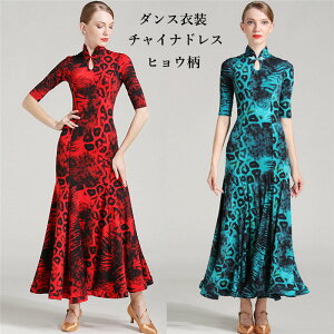 yzЌ_XhX `CihX _XEFA X^_[hhX _hX c hX Z Zp fB[X s[X C ꂢ e_X b