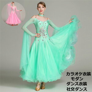 yzЌ_Xߑ 傫 Xe[Wߑ i _XEFA fB[X s[X ؎Ќ_X __X X^_[h chX o To e_X _