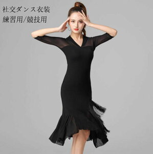 �y���������z���e���_���X�h���X �Ќ��_���X �_���X�E�F�A �t���� �u���b�N ���_�� �����c �����o �T���o �X�^���_�[�h V�l�b�N ���� ���ꂢ�� ���f�B�[�X �����s�[�X ���\�� ���K�� ���o �h