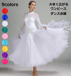 yzЌ_X _XEFA i  fB[X s[X 傫 _ c X^_[h hX _hX __Xߑ Z ꂢ  e_