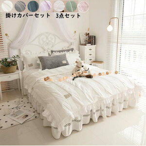 yzQJo[Zbg 3_Zbg VO zcJo[ H~  i  Pn [X t xbgXJ[g |zcJo[  ۉ Jo[ ꂢ tl _