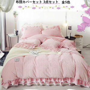 yzQJo[Zbg 3_Zbg zcJo[ H~ i Pn t xbgXJ[g h΍  |zcJo[   Jo[ ꂢ tl _炩 G