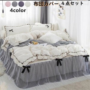 yzi QJo[Zbg Pn 4_Zbg zcJo[  xbgXJ[g H~  g ۉ xbhp zcp |zcJo[Jo[ ꂢ tl _炩 s