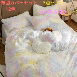 yzzcJo[3_Zbg  Pn  QJo[Zbg  VO tbgV[c^Cv {bNXV[c^Cv ~p g ӂӂ G _u |zcJo[ 