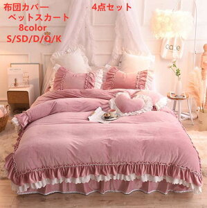 yViZ[ zzcJo[4_Zbg Pn ~p QJo[Zbg Jo[ zcJo[ xbgXJ[g xbhpi Q t [X ꂢ   tl g _