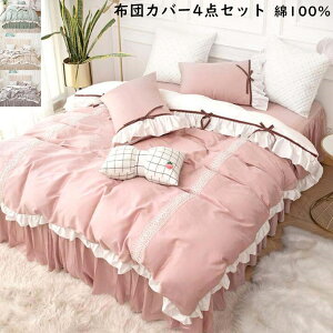 yzQJo[Zbg 4_Zbg { [X Pn 100 G ꂢ  v[g xbhpi zcJo[ |zcJo[ xbhXJ[g Jo[ }bgXJo[