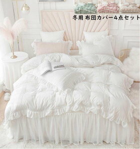 yzzcJo[Zbg 4_Zbg _u H~ tl ӂӂ h΍  [X Pn  G |zcJo[ xbhXJ[g i t ꂢ v[g z