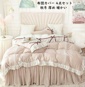 yzV[cZbg zcJo[ { [X t Pn  4_Zbg H~ tl ӂӂ h΍ G |zcJo[ xbhXJ[g i ꂢ v[g 