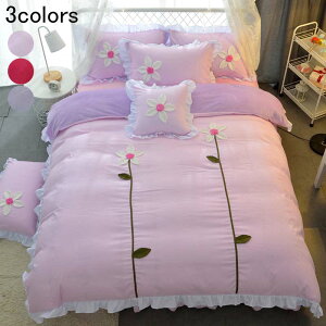 yz|zcJo[ 3_Zbg 4_Zbg zcJo[ xbhXJ[g QJo[Zbg ԕ  Pn _u LO q l Jo[ V ꂢ o[Vu _炩