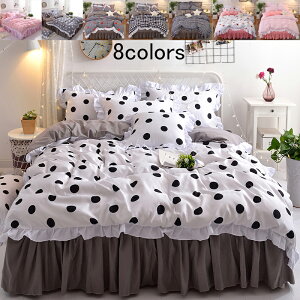 yz|zcJo[ V[cJo[  4_Zbg 3_ZbgPn tt _炩 zcJo[ QJo[Zbg ꂢ xbhXJ[g Z~_u VO _u LO