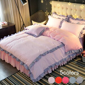 yz|zcJo[  3_Zbg 4_Zbg zcJo[ tt Pn xbhXJ[g QJo[Zbg  _u LO Jo[ ꂢ o[Vu _炩 