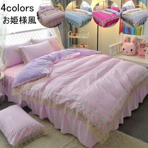 yzxbhXJ[g |zcJo[ 3_Zbg 4_Zbg zcJo[ [X Pn  _u LO Jo[ ꂢ o[Vu _炩 sP[X ې  t
