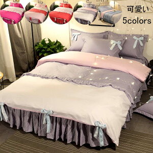 yzzcJo[  Pn  xbhXJ[g |zcJo[ 3_Zbg 4_Zbg _u LO Jo[ tt ꂢ _炩 sP[X ې  m