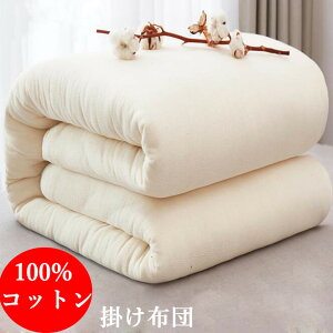 yz|zc Q  Rbg100%  ~p g  zc 150×200cm 150x210cm 160x200cm 160x210cm  Z~_u VO NC[