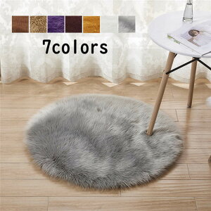 yz~`O J[ybg TCY ی^ ӂӂ Ȃ߂炩 イ 40cm 50cm 50cm 55cm 60cm k O VM[O VM[ _ VM[ T[N  O}bg 