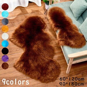 yzO ӂӂ n[g^  J[ybg イ VM[ 60×120cm 90×180cm O}bg  VM[O O~ Pbg 􂦂 ӂ I[V[Y V k