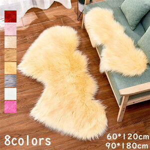 yzJ[ybg イ O ӂӂ n[g^  VM[ 60×120cm 90×180cm O}bg  VM[O O~ Pbg 􂦂 I[V[Y k ins ~ 