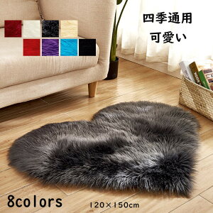 yzO J[ybg ӂ イ VM[ 120×150cm n[g^  O}bg  VM[O O~ Pbg 􂦂 I[V[Y V ~ z V