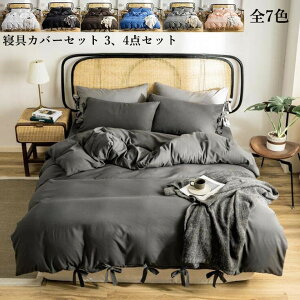 yzV[cZbg k QJo[Zbg lGʗp |zcJo[ 3_Zbg 4_Zbg { zcJo[ tbgV[c VO Z~_u _u LO Jo[ _炩