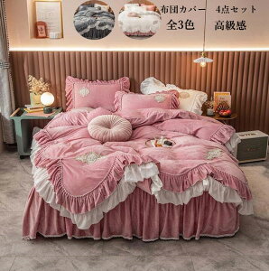 yzzcJo[4_Zbg _u LO i Pn {앗 H~ tl ӂӂ h΍ g ÓdCh~ G |zcJo[ xbhXJ[g ꂢ  Jo[ 