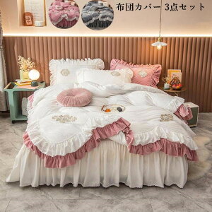 yzV[cZbg zcJo[  3_Zbg i Pn  H~ tl ӂӂ h΍ g ÓdCh~ G |zcJo[ xbhXJ[g ꂢ v[