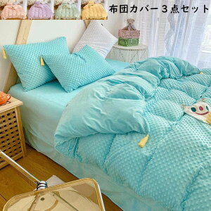 yzӂƂJo[ zcJo[ 3_Zbg i Pn  tbgV[c Z~_u VO H~ tl ӂӂ h΍ g ÓdCh~ G |zcJo[ 