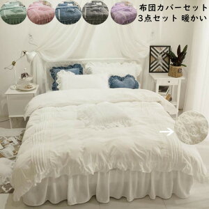 yzzcJo[ t [XPn 3_Zbg i  xbhXJ[g ӂƂJo[ Jo[ H~ tl ӂӂ h΍ g ÓdCh~ G |zcJo[ 