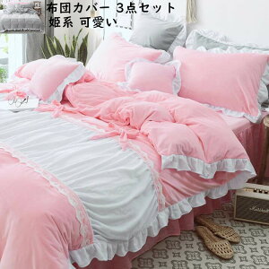 yzxbhpi zcJo[ t  Pn 3_Zbg i  xbhXJ[g ӂƂJo[ Jo[ H~ tl ӂӂ h΍ ۉ ÓdCh~ G |zc