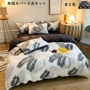 yz|zcJo[ 3_Zbg QJo[Zbg o[Vu k zcJo[ tbgV[c Z~_u VO Jo[ ꂢ  tl _炩 sP[X 