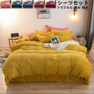 yԌZ[ zzcJo[ 4_Zbg ӂӂ lC ||t  i tbgV[c ӂƂJo[ Jo[ H~ tl ۉ ÓdCh~ G |zcJo